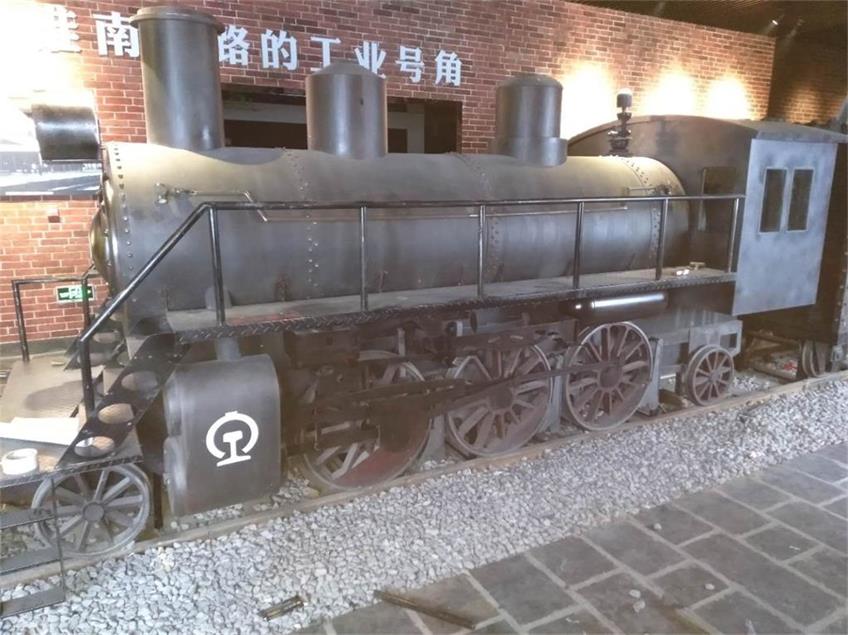穆棱市蒸汽火车模型